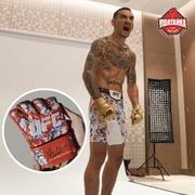 Vitalij