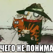 Kadet