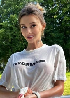 Julie Jess