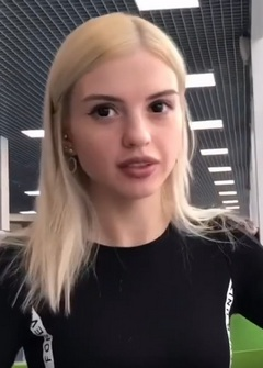 Freya Stein