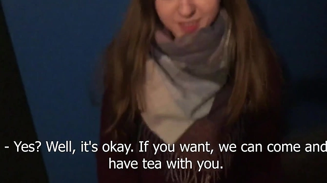 Активно попили чаю, пока родаков не было дома