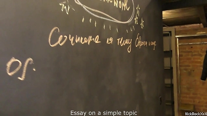 К хорошему педагогу очередь на пары, а к отличному - на твердый хуй