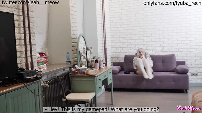 Играть с  грудастенькой Leah Meow лучше чем в playstation.