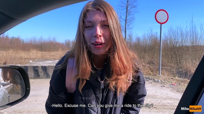 Русский пикап порно: русское и популярное пикап секс Видео! Русский пикап порно: русское и популярное пикап секс Видео!