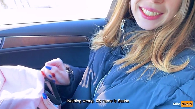 Подобрал на трассе молодуху, которая оказалась профессиональной минетчицей