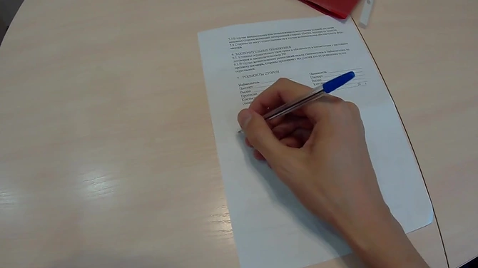 Неговорящий парень трахнул немую риэлторшу за 100 долларов.