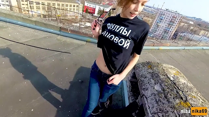 Зумеры рады поебаться на крыше на фоне панорамы родного Залупинска