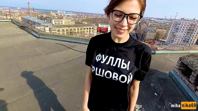 Зумеры рады поебаться на крыше на фоне панорамы родного Залупинска