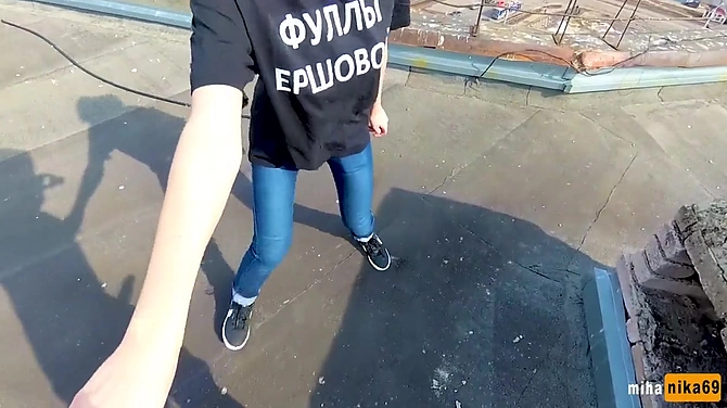 Зумеры рады поебаться на крыше на фоне панорамы родного Залупинска