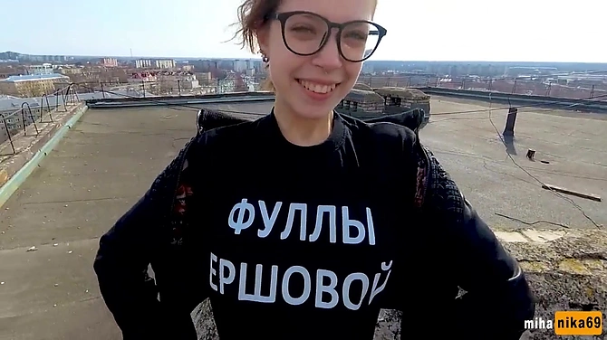 Зумеры рады поебаться на крыше на фоне панорамы родного Залупинска