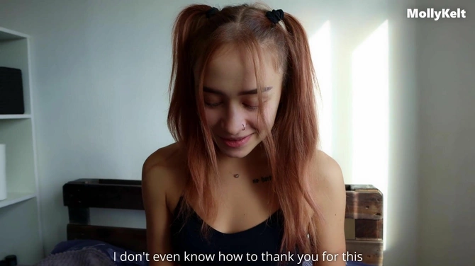 Чтоб жарким был перепихон, подари ты ей айфон: секс как благодарность от Molly Kelt