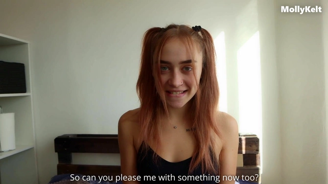 Чтоб жарким был перепихон, подари ты ей айфон: секс как благодарность от Molly Kelt